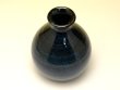 Photo2: Sake Bottle Tokkuri Ai blue (2)