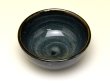 Photo2: Sake Cup Ai blue (2)