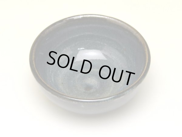 Photo2: Sake Cup Ai blue (2)