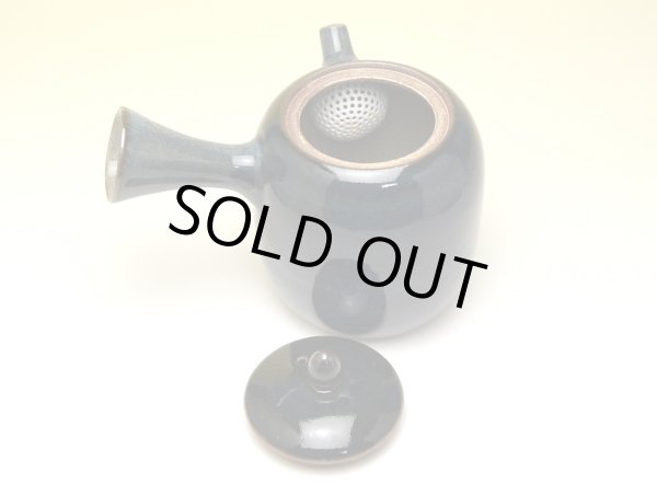 Photo2: Teapot Kyusu Ai blue (2)