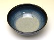 Photo2: Rice Bowl Ai Blue (Large) (2)