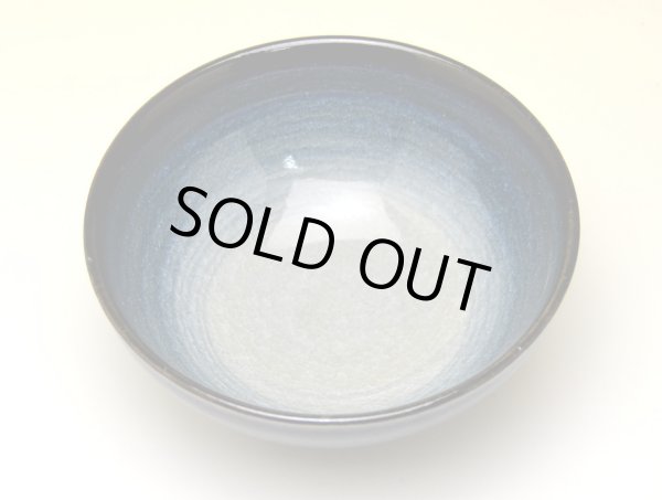 Photo2: Rice Bowl Ai Blue (Small) (2)