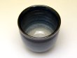 Photo2: Yunomi Tea Cup for Green Tea Ai Blue (Large) (2)