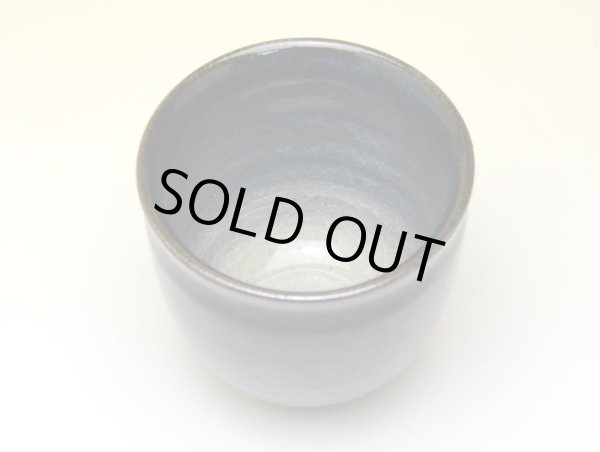 Photo2: Yunomi Tea Cup for Green Tea Ai Blue (Large) (2)