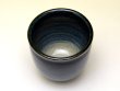 Photo2: Yunomi Tea Cup for Green Tea Ai Blue (Small) (2)