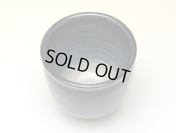 Photo2: Yunomi Tea Cup for Green Tea Ai Blue (Small) (2)