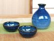 Photo2: Sake set 1 pc Tokkuri bottle and 2 pcs Cups Ai blue (2)