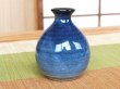 Photo3: Sake set 1 pc Tokkuri bottle and 2 pcs Cups Ai blue (3)