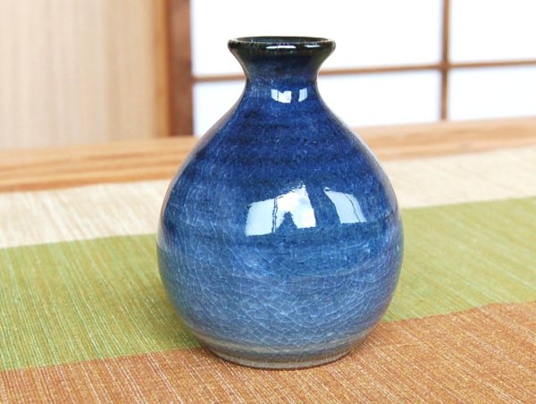 Photo3: Sake set 1 pc Tokkuri bottle and 2 pcs Cups Ai blue (3)
