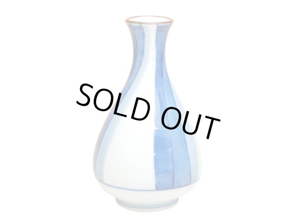 [Made in Japan] Ryusui SAKE bottle