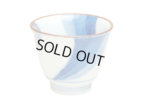 [Made in Japan] Ryusui SAKE cup