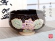 [Made in Japan] Nishiki ajisai Tea bowl for tea ceremony