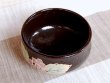 Photo4: Tea Bowl Nishiki ajisai (4)