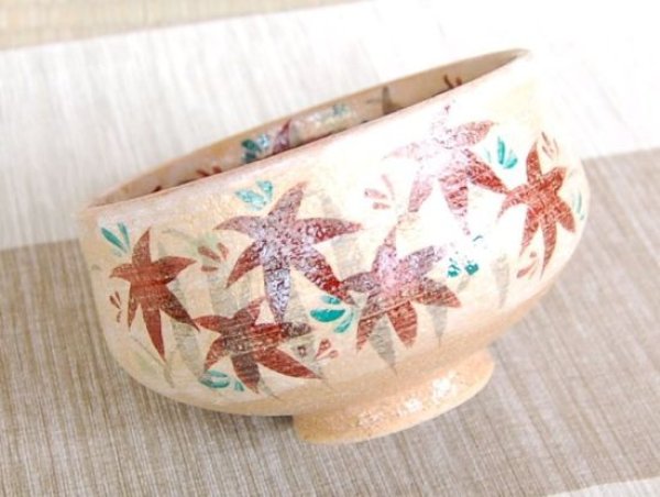 Photo4: Tea Bowl Nishiki momiji (4)