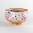 Photo4: Tea Bowl Nishiki Sakura Cherry blossoms in wooden box (4)