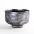 Photo2: Matcha Bowl Nishiki-Platinum Tataki with Wooden Box (2)