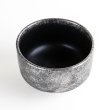 Photo3: Matcha Bowl Nishiki-Platinum Tataki with Wooden Box (3)