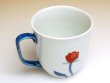 Photo2: Mug Bara Rose (Red) (2)