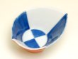 Photo3: Small Bowl (8.2cm) Someshu Ichimatsu (3)
