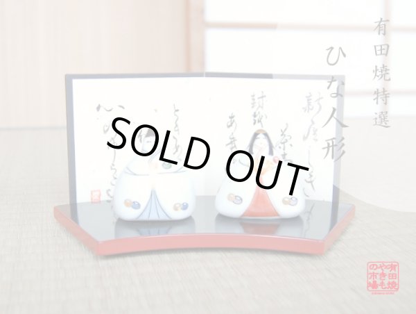 [Made in Japan] Kyou Hina doll (a doll displayed at the Girls' Festival)