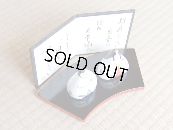 Photo2: Hina doll Kyou (Doll displayed at the Girls' Festival) (2)