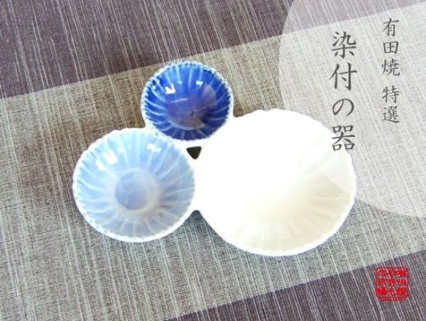 [Made in Japan] Kiku renka Small plate