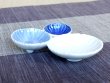 Photo2: Small Plate (12.4cm) Kiku renka (2)