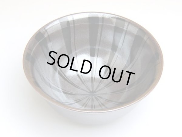 Photo2: Rice Bowl Tenmoku tokusa (2)