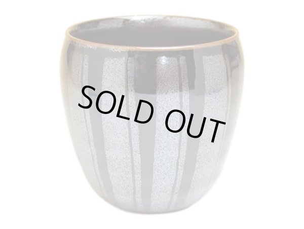 [Made in Japan] Tenmoku tokusa cup