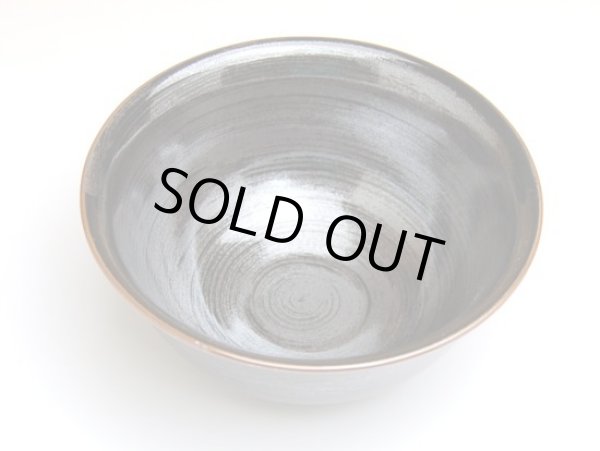 Photo2: Rice Bowl Tenmoku kasuri (2)