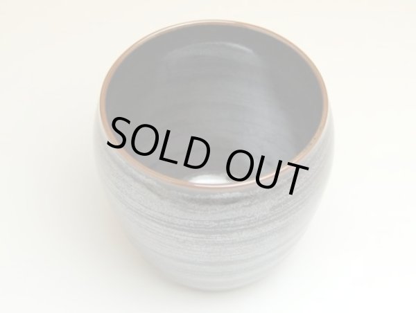 Photo2: Cup Tenmoku kasuri (2)