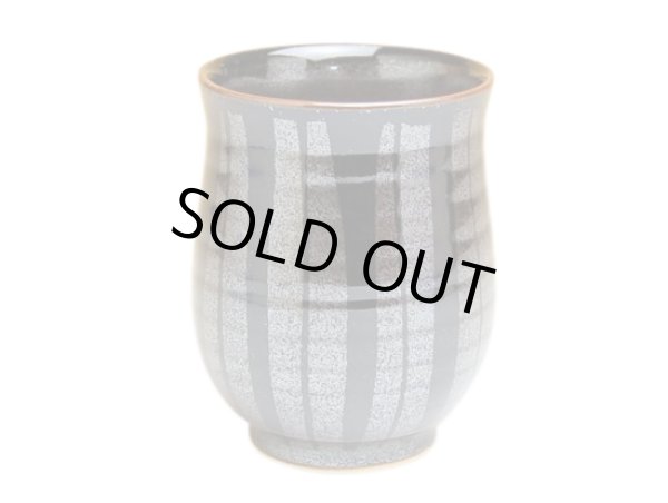 [Made in Japan] Tenmoku tokusa Japanese green tea cup