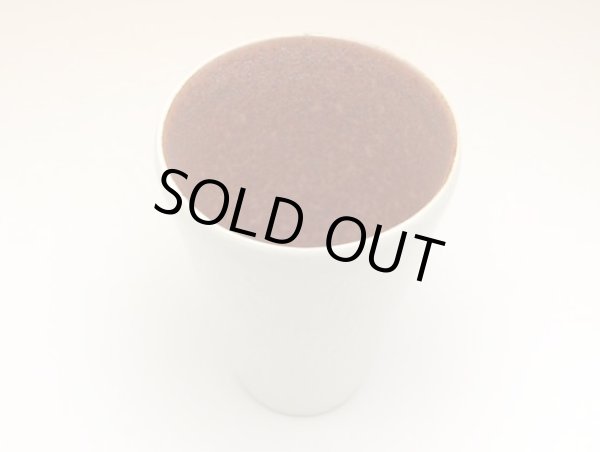 Photo2: Tall Cup Katsurauchi (Blown) (2)