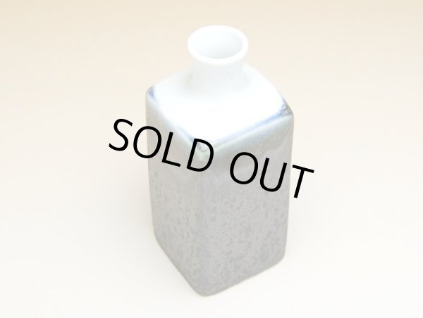 Photo2: Single-Flower Vase Mugen (2)