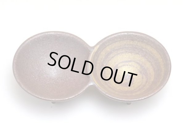 Photo2: Small Bowl Chausukin (11.4cm/4.5in) (2)