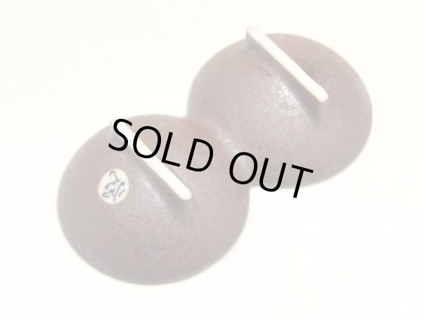 Photo3: Small Bowl Chausukin (11.4cm/4.5in) (3)