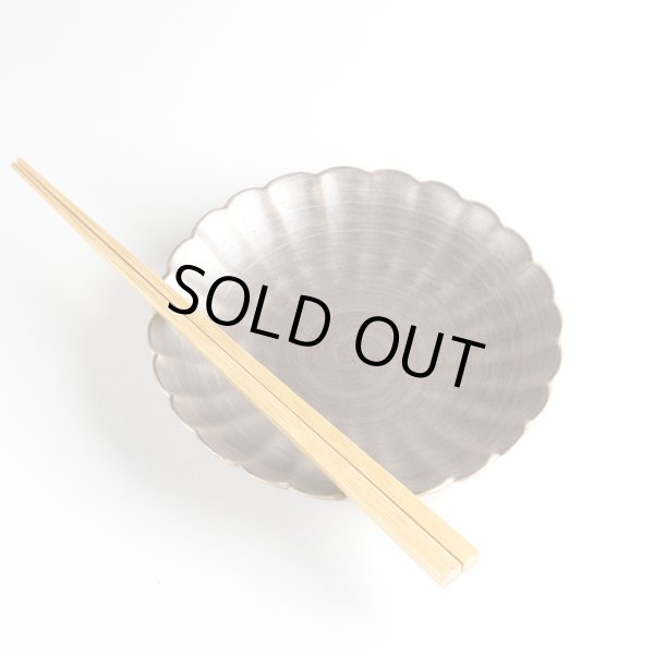 Photo5: Medium Plate Kin geshou Gold (14cm/5.5in) (5)