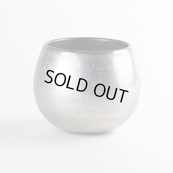 Photo1: Cup Ginsai shizuku Silver (1)