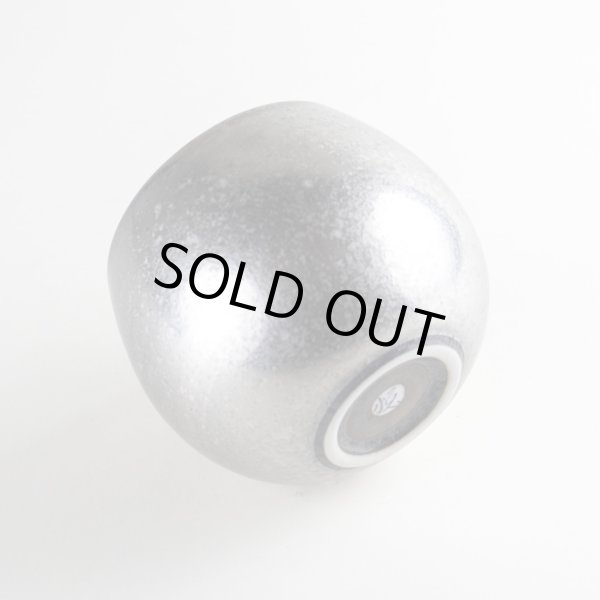 Photo4: Cup Ginsai shizuku Silver (4)