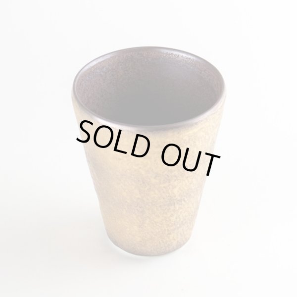 Photo2: Cup Nunome Kinsai Gold (2)