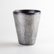 Photo1: Cup Nunome Ginsai Silver (1)