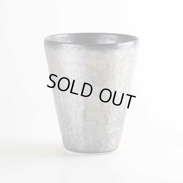 Photo1: Cup Nunome Ginsai Silver (1)