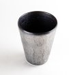 Photo2: Cup Nunome Ginsai Silver (2)