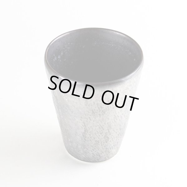 Photo2: Cup Nunome Ginsai Silver (2)