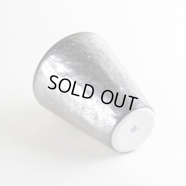 Photo4: Cup Nunome Ginsai Silver (4)