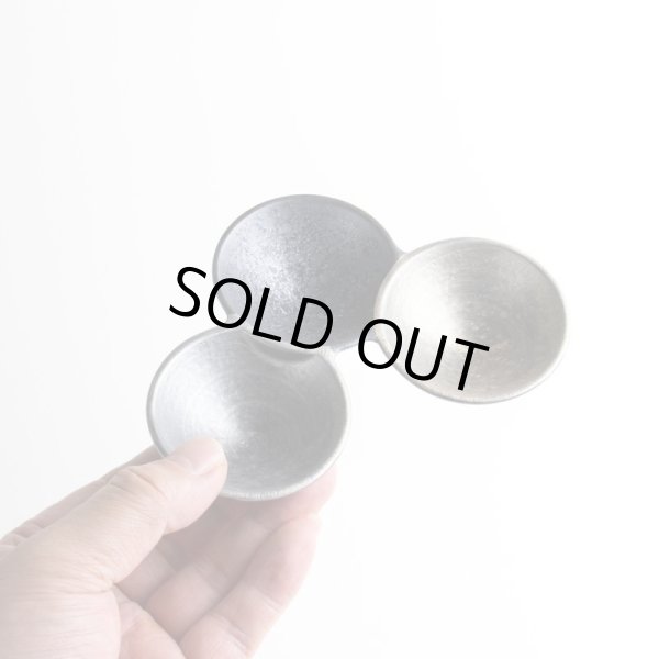 Photo5: Small Plate Kuro kingin  (13.4cm/5.2in) (5)