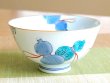 Photo2: Rice Bowl Nabeshima Mubyou (Blue) (2)