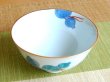 Photo4: Rice Bowl Nabeshima Mubyou (Blue) (4)