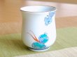 Photo2: Yunomi Tea Cup for Green Tea Nabeshima mubyo (Blue) (2)