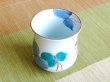 Photo4: Yunomi Tea Cup for Green Tea Nabeshima mubyo (Blue) (4)